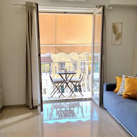 Holiday home Sikelia *